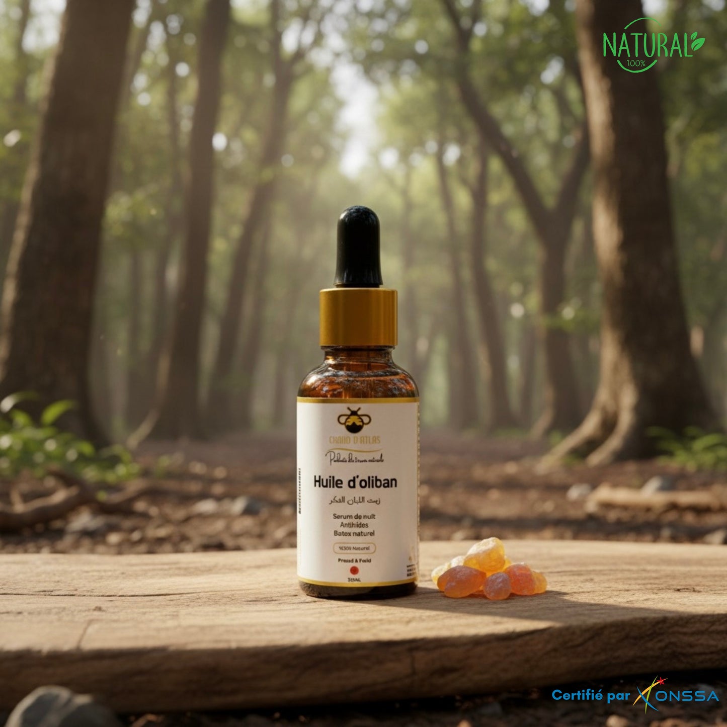 Huile d’oliban cosmétique