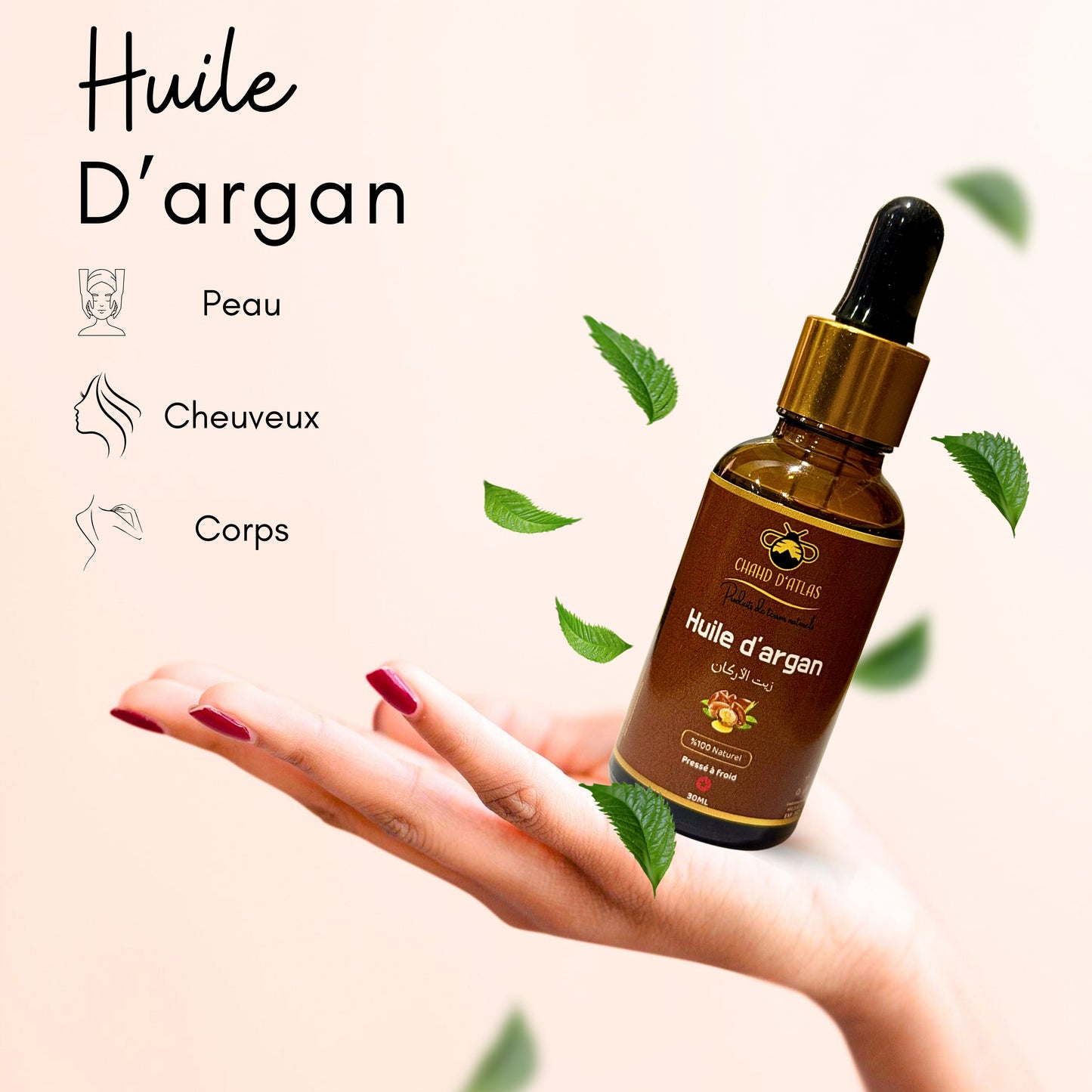 Huile d’argane cosmétique