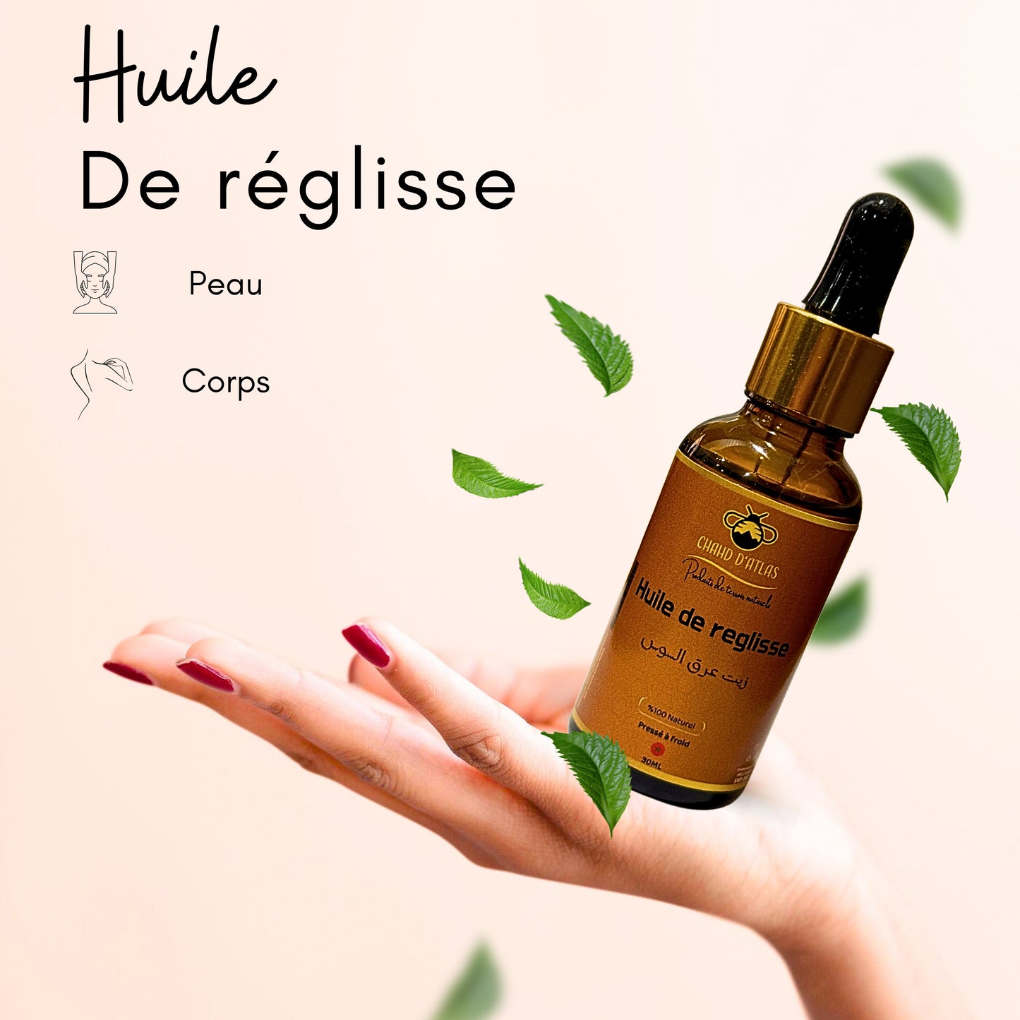 Huile de réglisse cosmétique