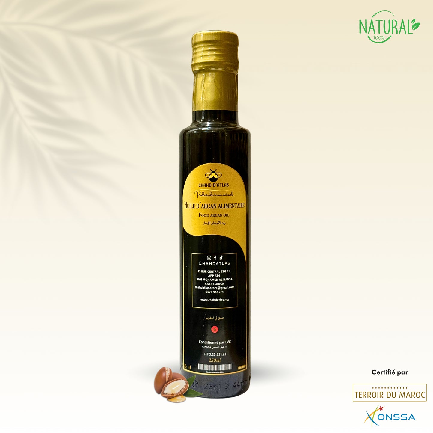 Huile d’argan alimentaire
