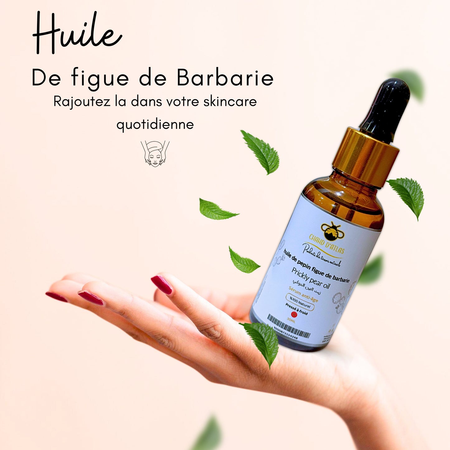 Huile de figue de barbarie