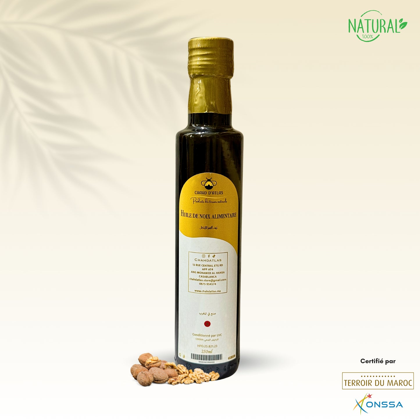 Huile de noix alimentaire